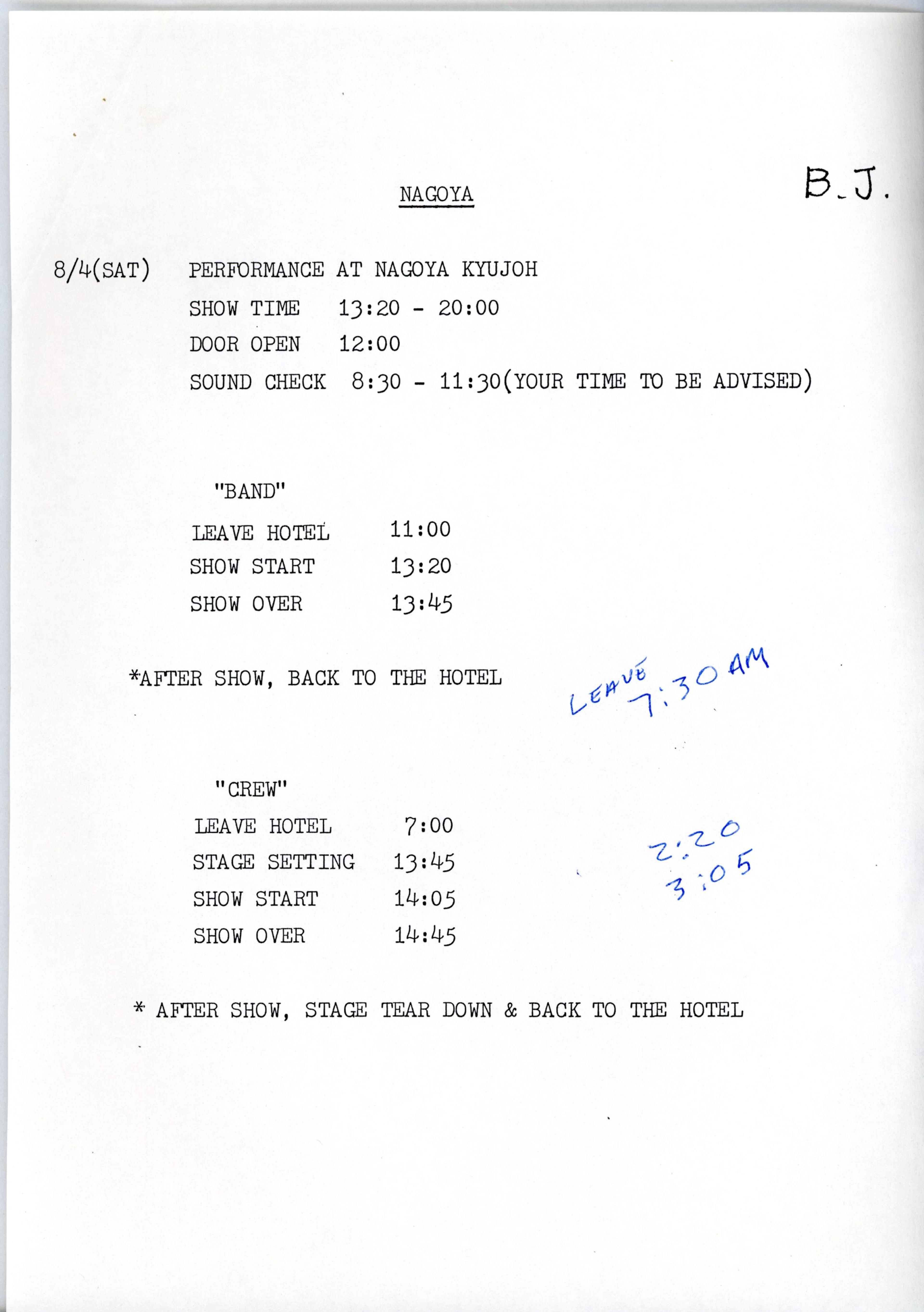 Large Carousel image