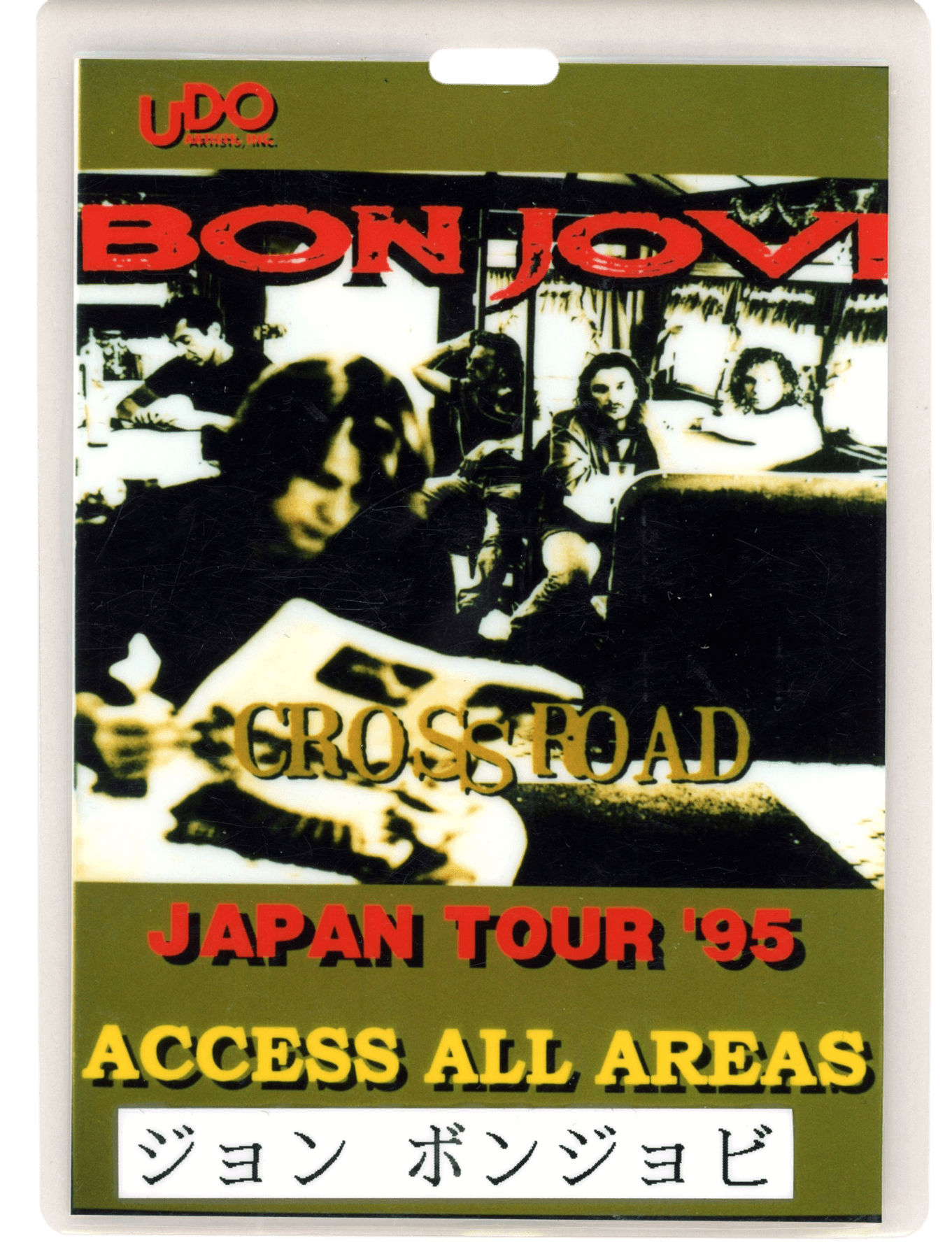 Cross Road | Backstage with Bon Jovi