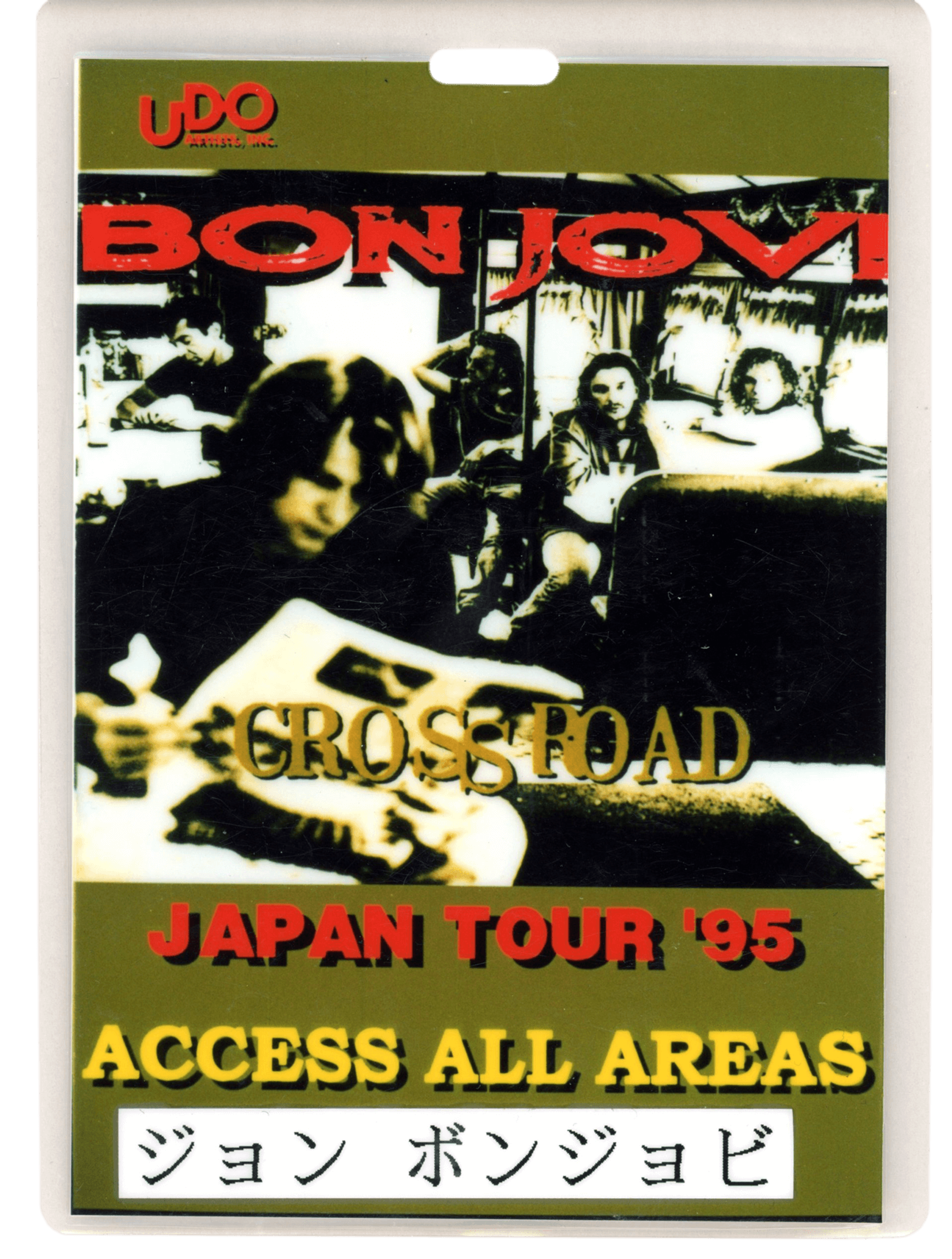 Cross Road Japan Laminate | Backstage with Bon Jovi Cross Road Japan Laminate | Backstage with Bon Jovi