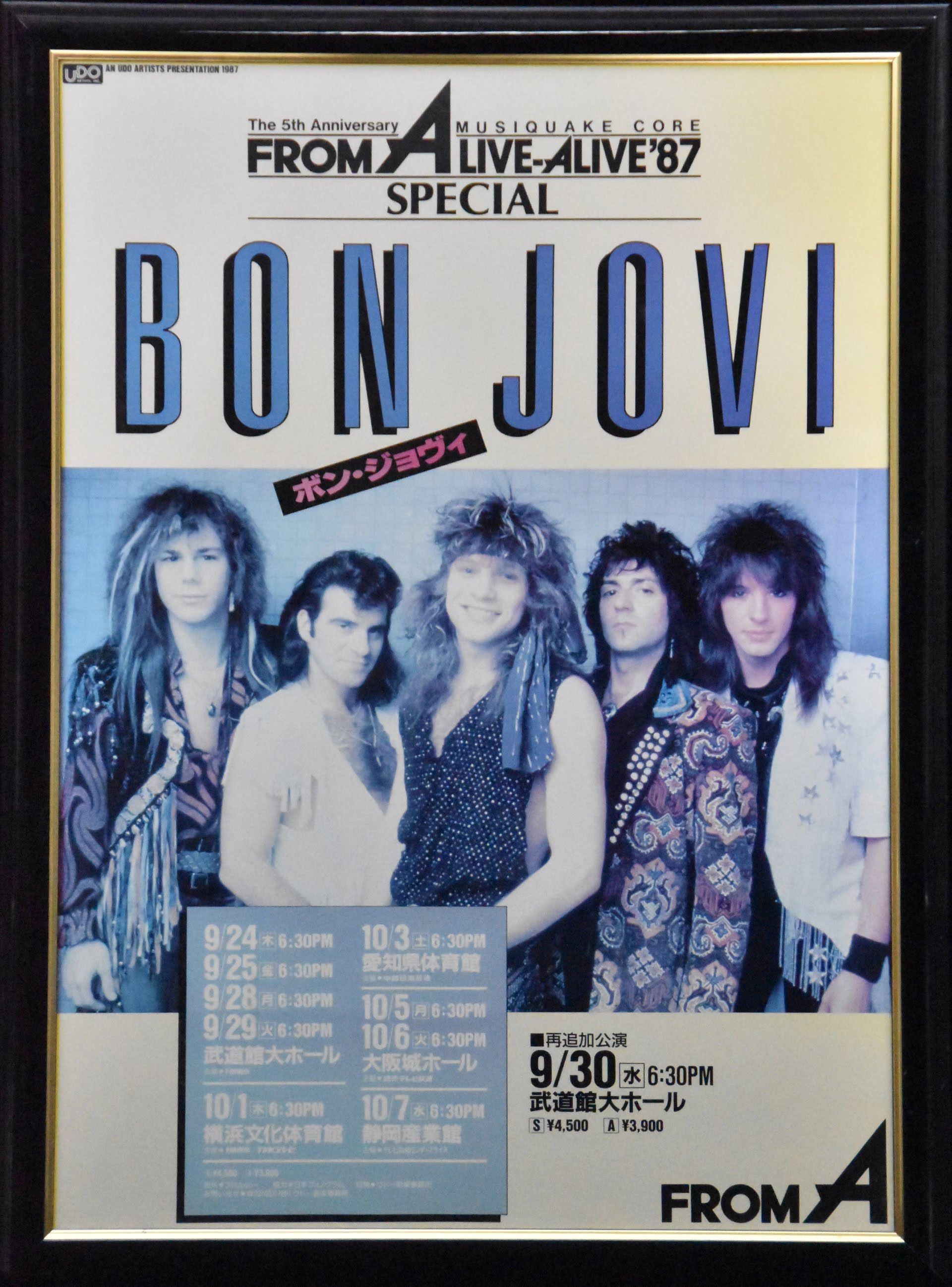 Slippery When Wet Japan Tour Poster | Backstage with Bon Jovi