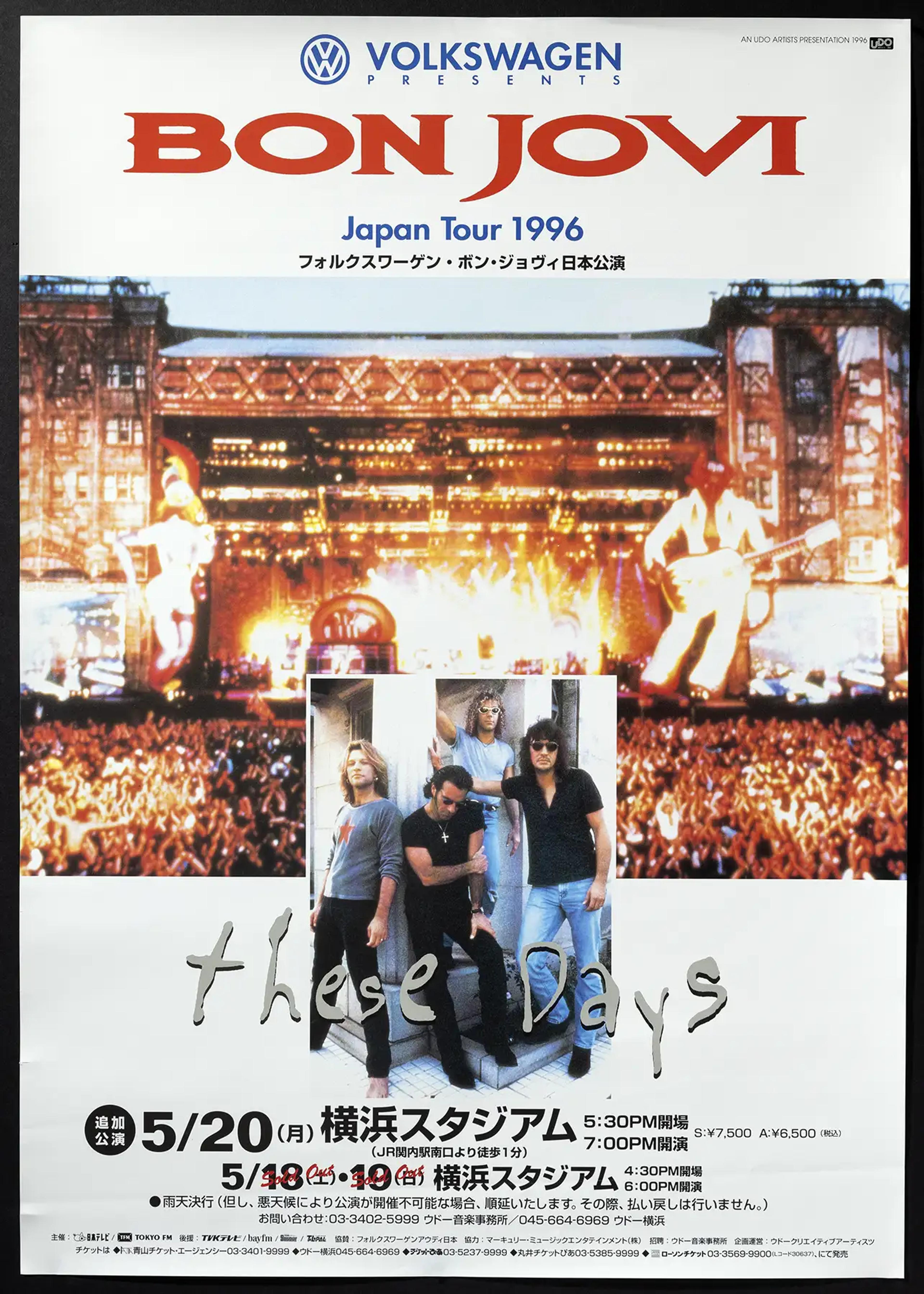 Scattered artefact image