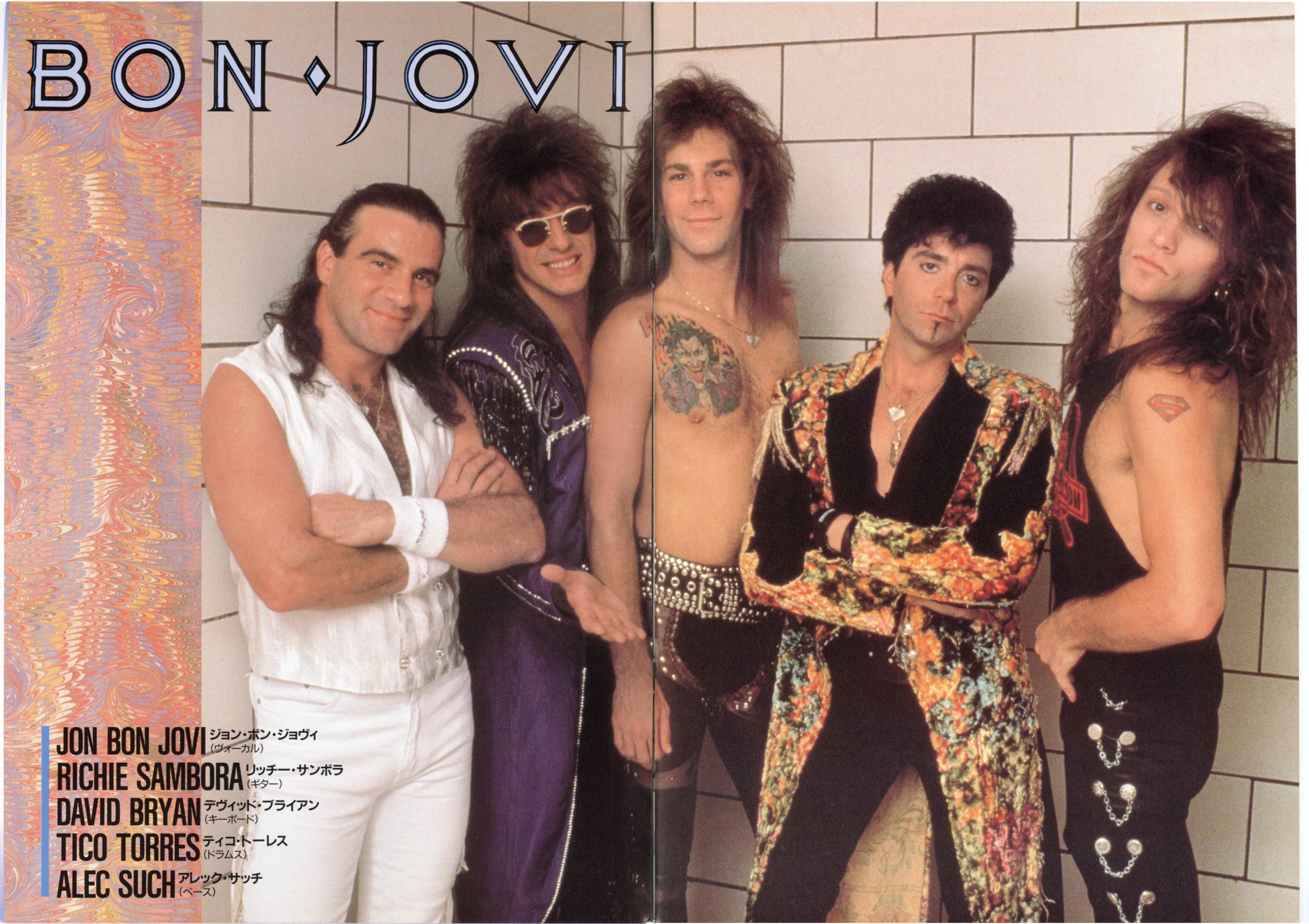 Scattered artefact image