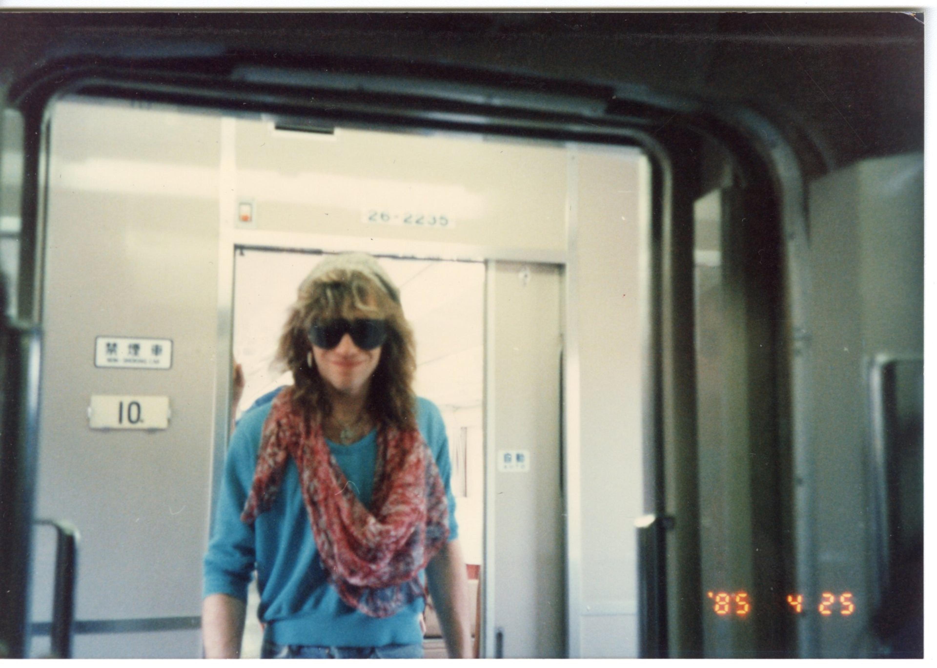 Scattered artefact image