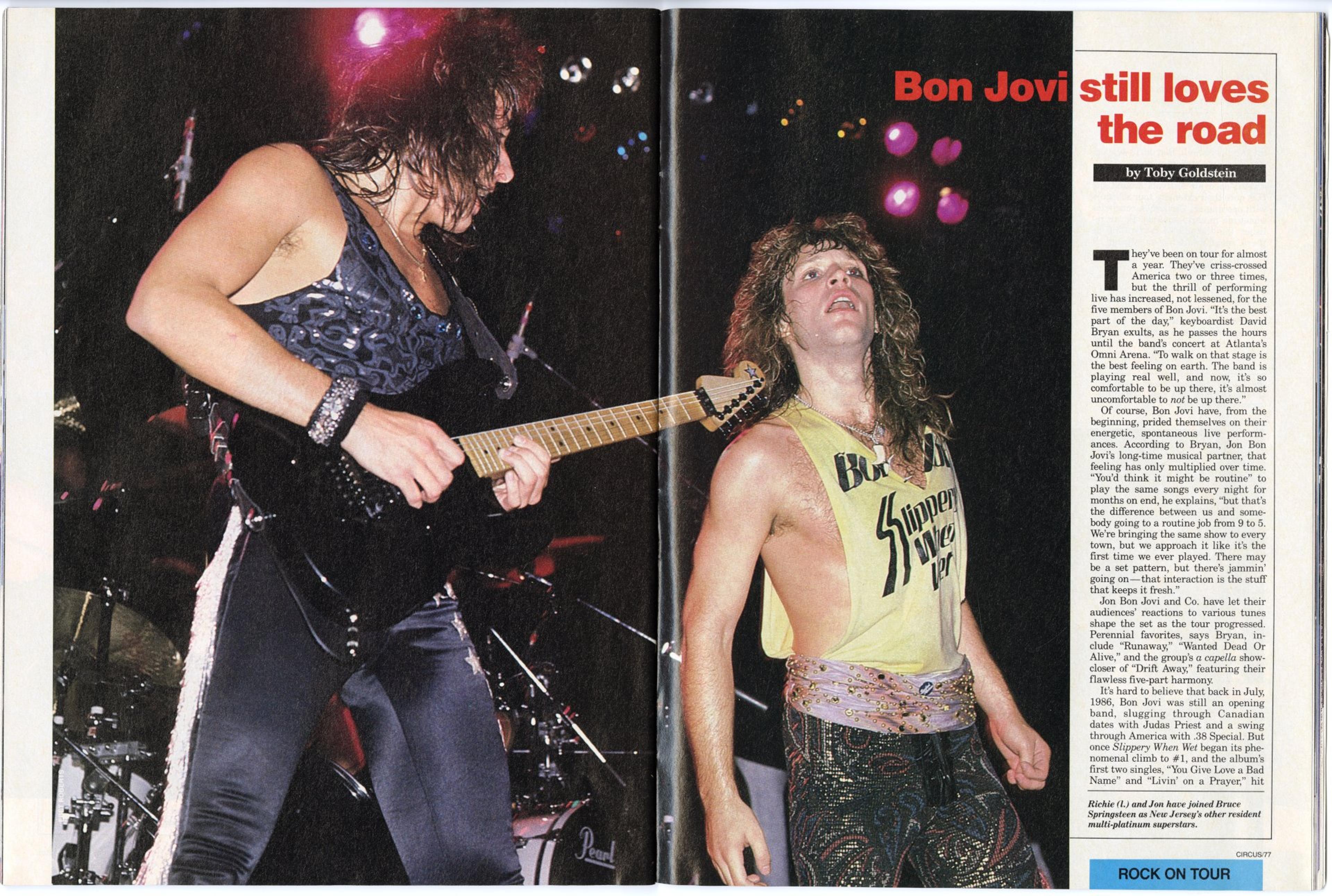 Text and image side by side