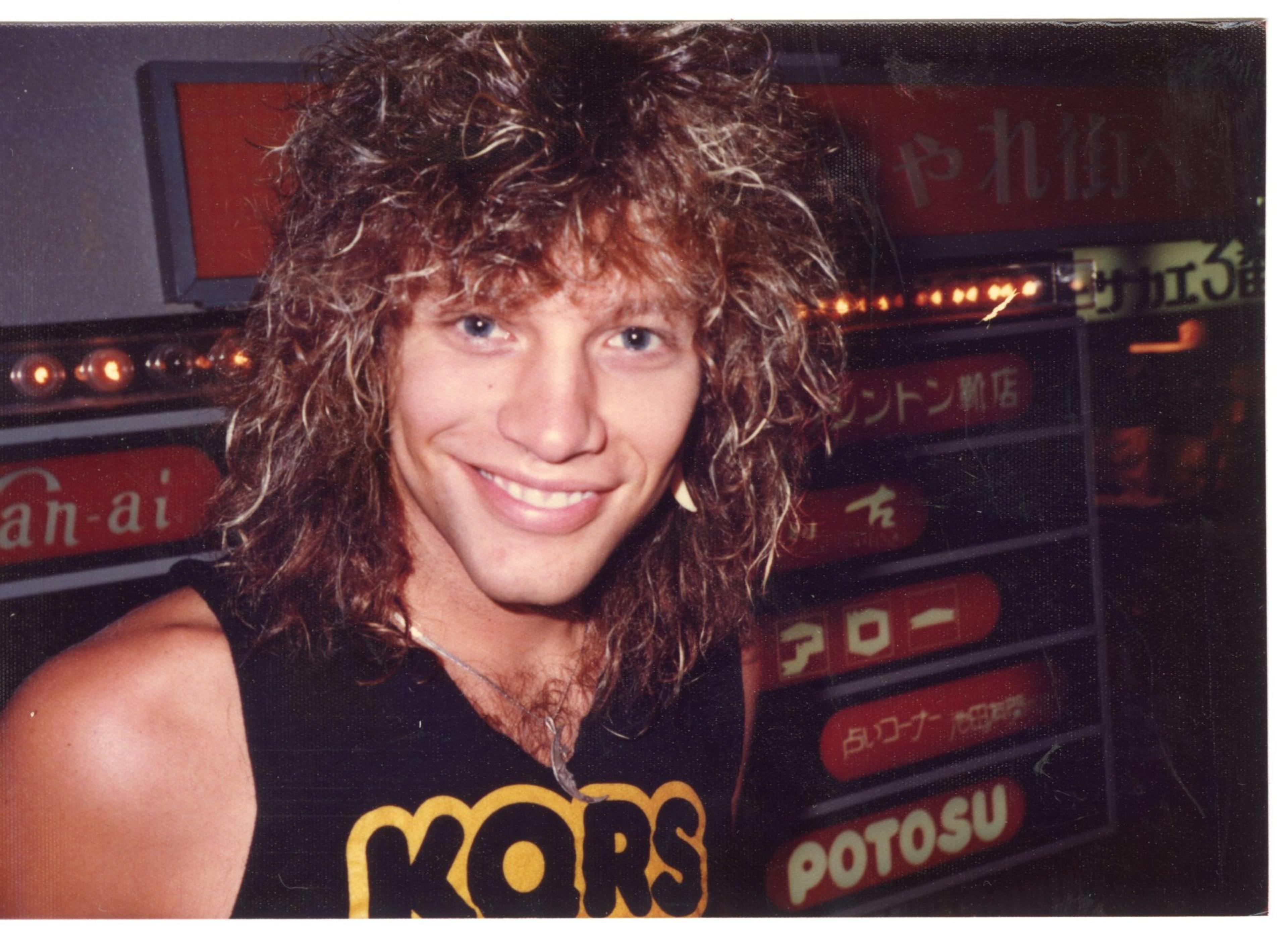 Scattered artefact image