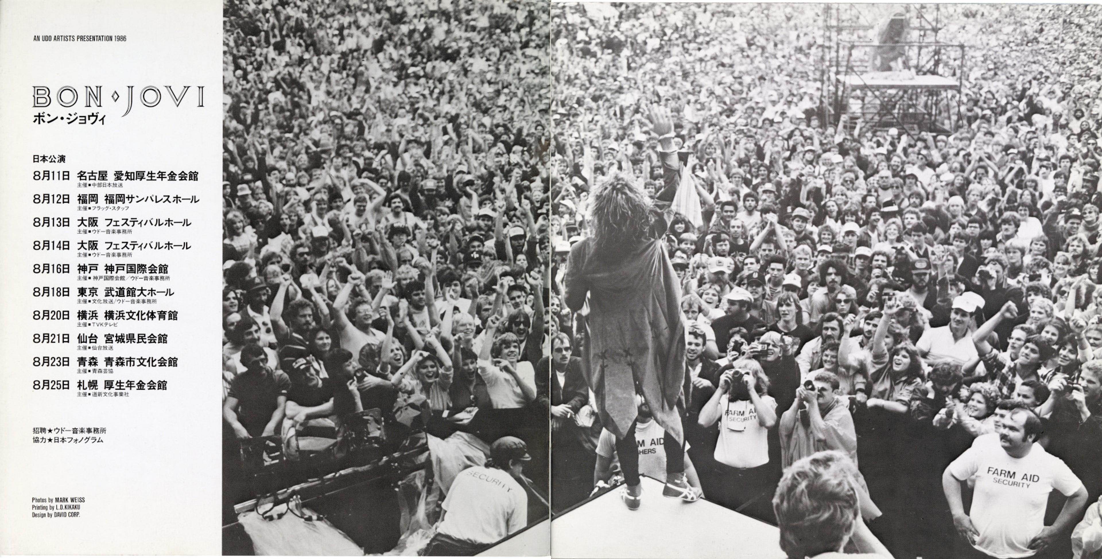 Scattered artefact image