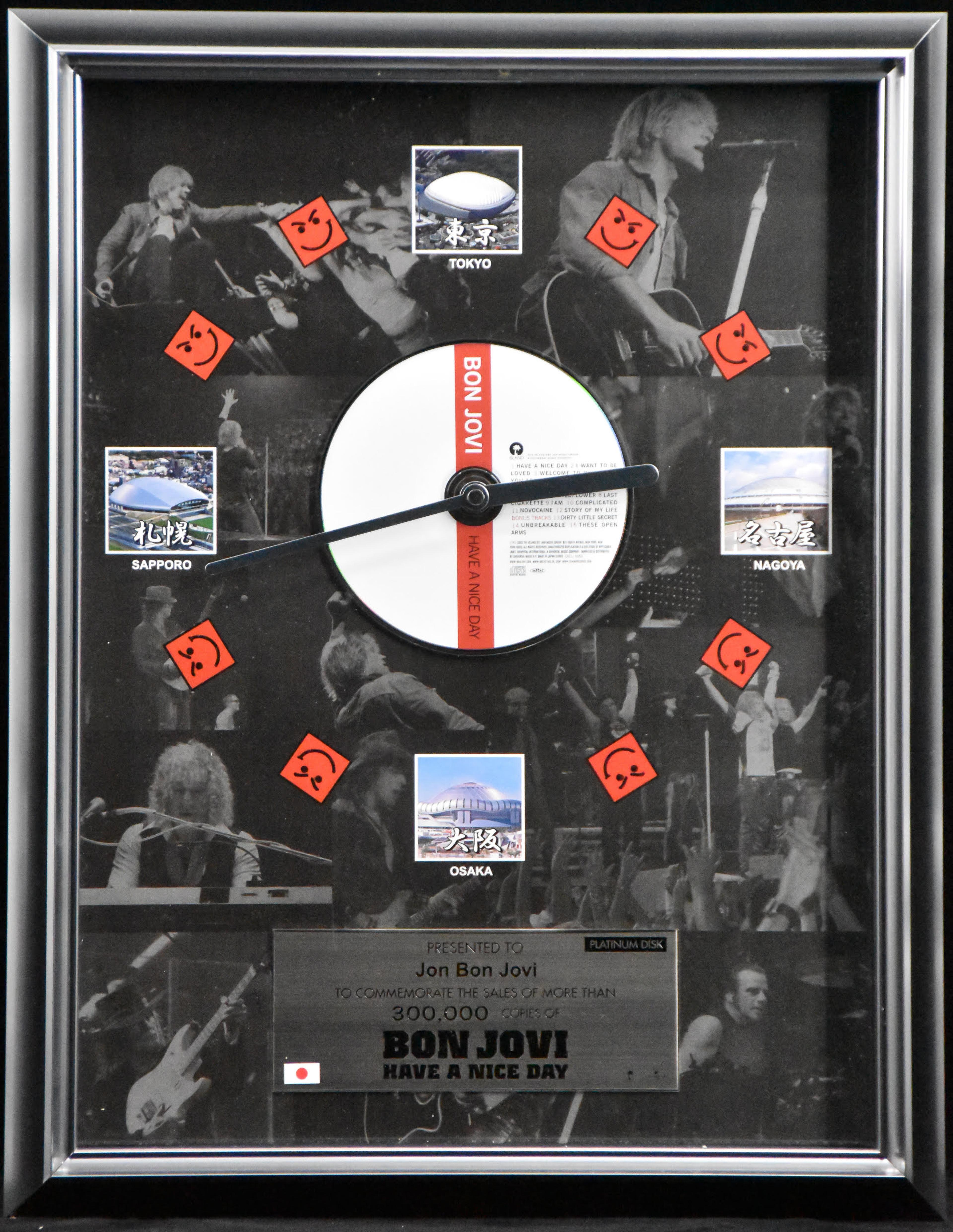 Scattered artefact image