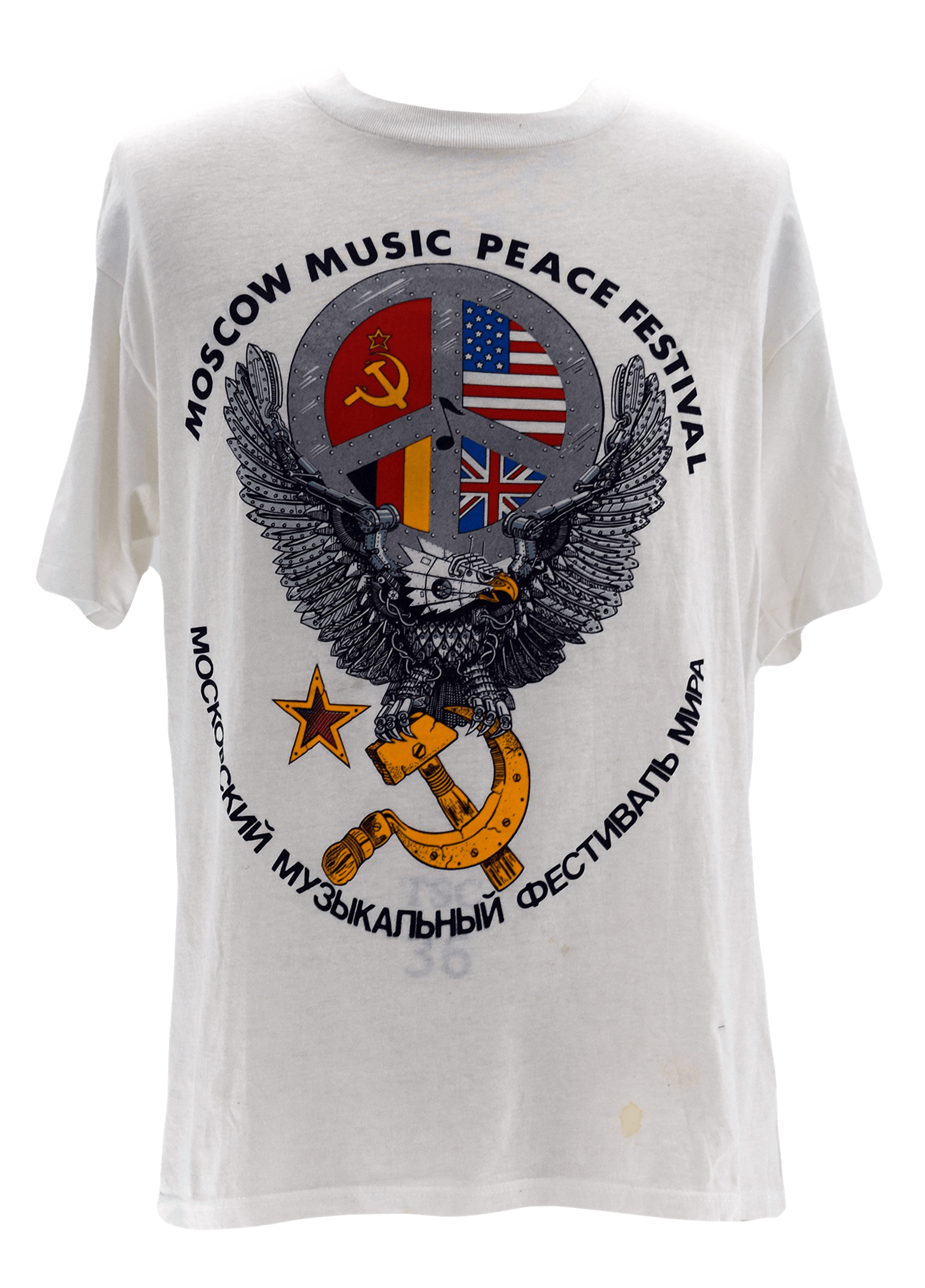 Jon's Moscow Festival T-Shirt | Backstage with Bon Jovi Jon's Moscow Festival T-Shirt | Backstage with Bon Jovi