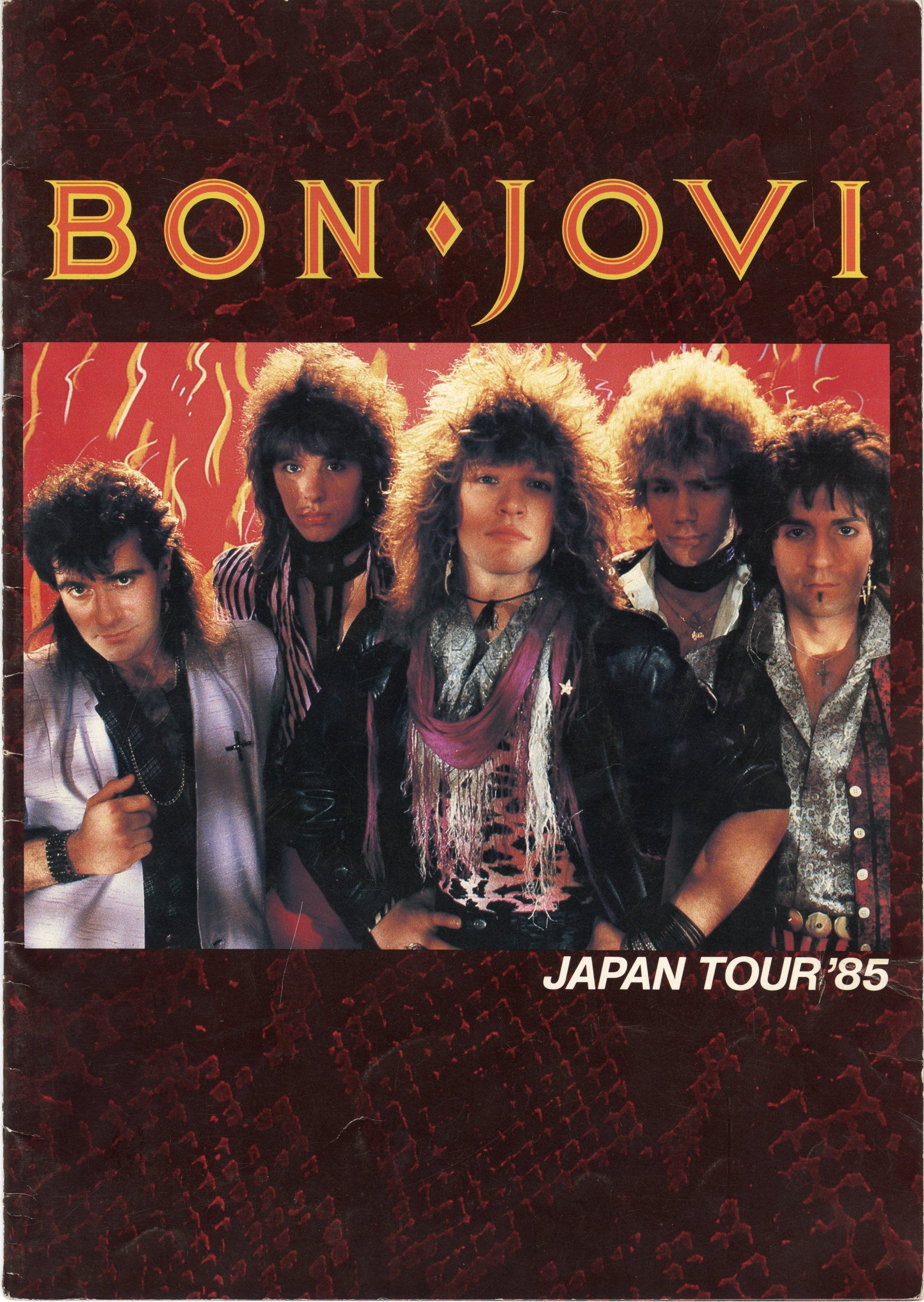 Japan Tour 1985 Program​ | Backstage with Bon Jovi