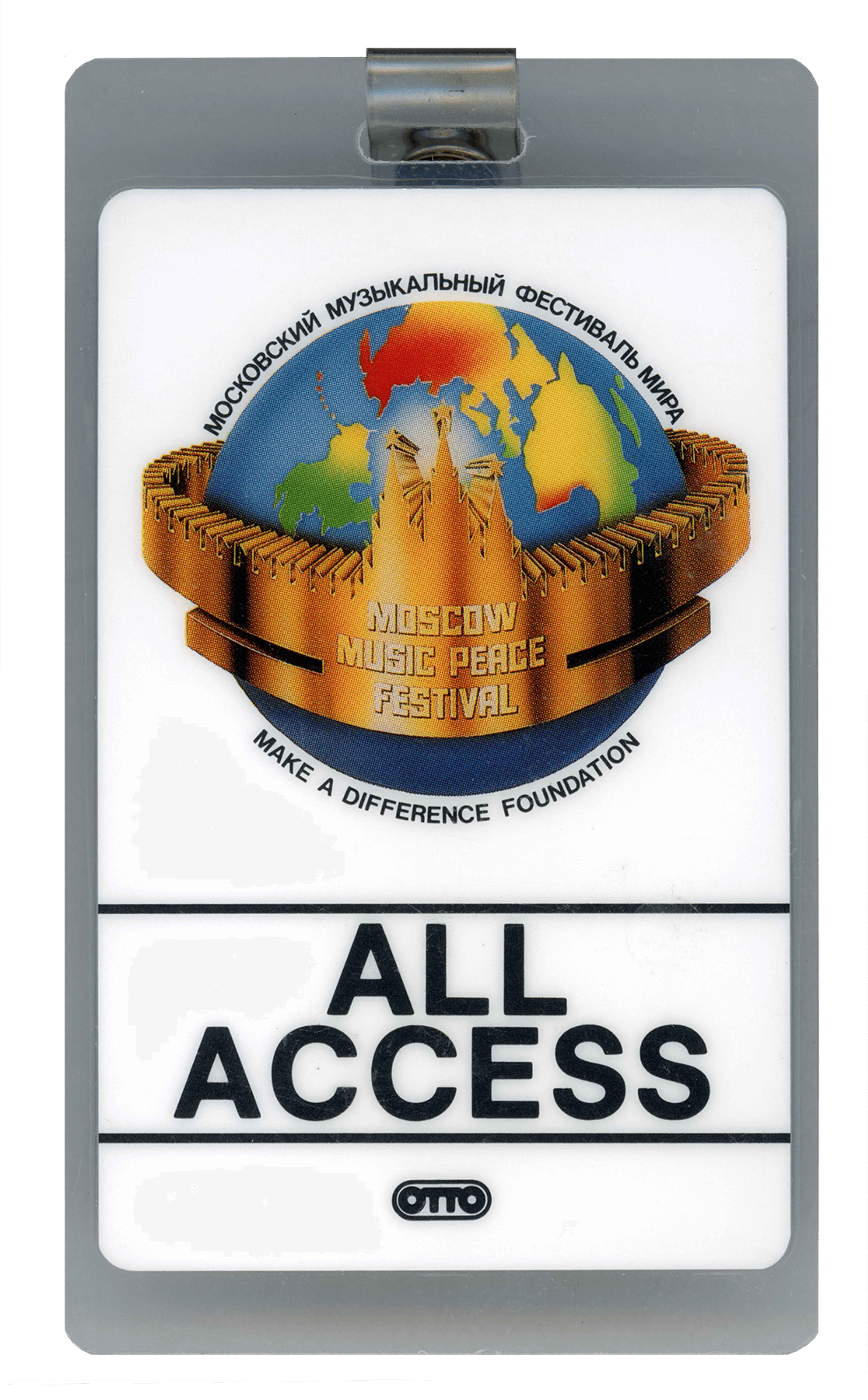 Scattered artefact image