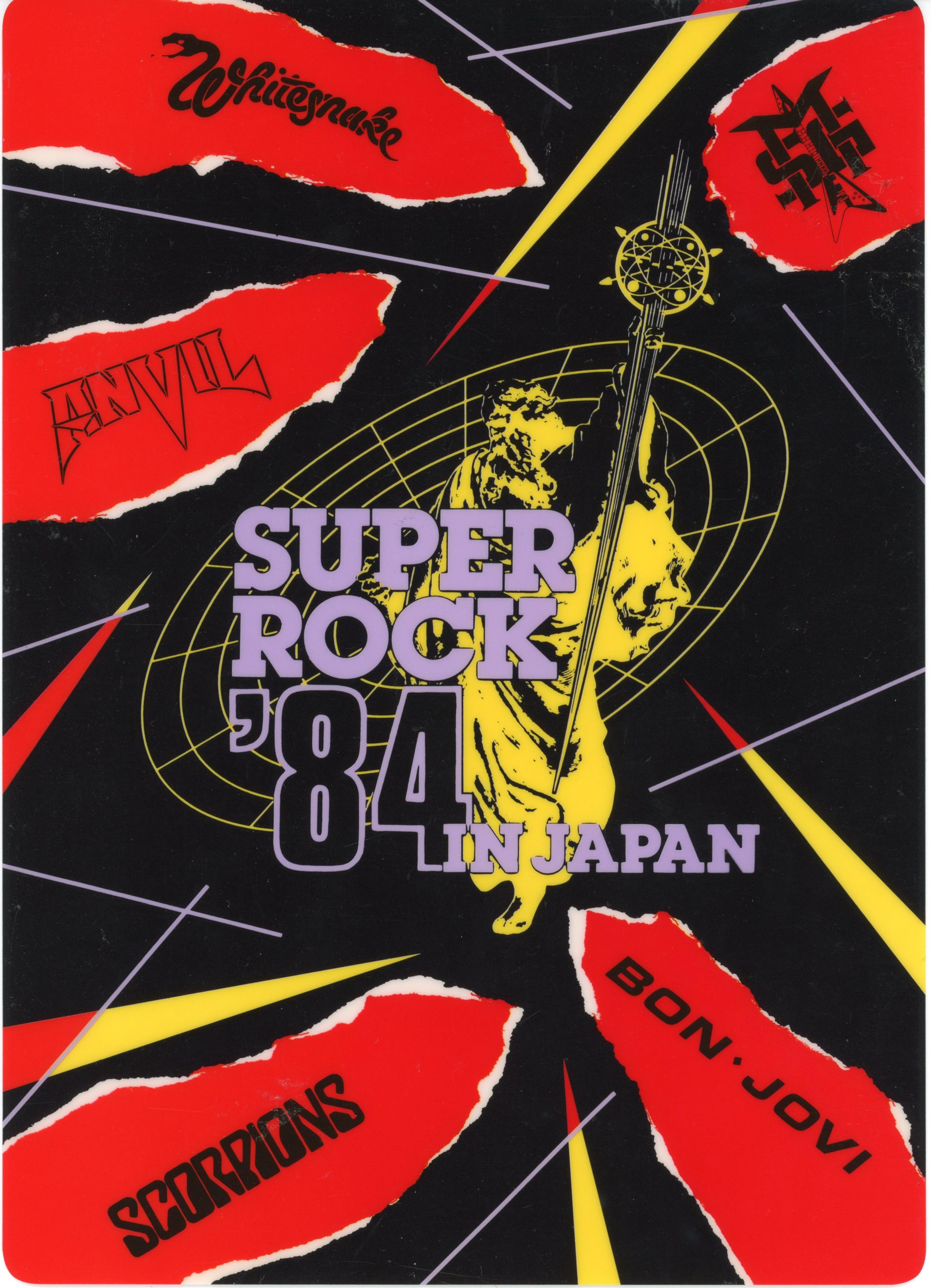 Super Rock '84 Tour Card | Backstage with Bon Jovi