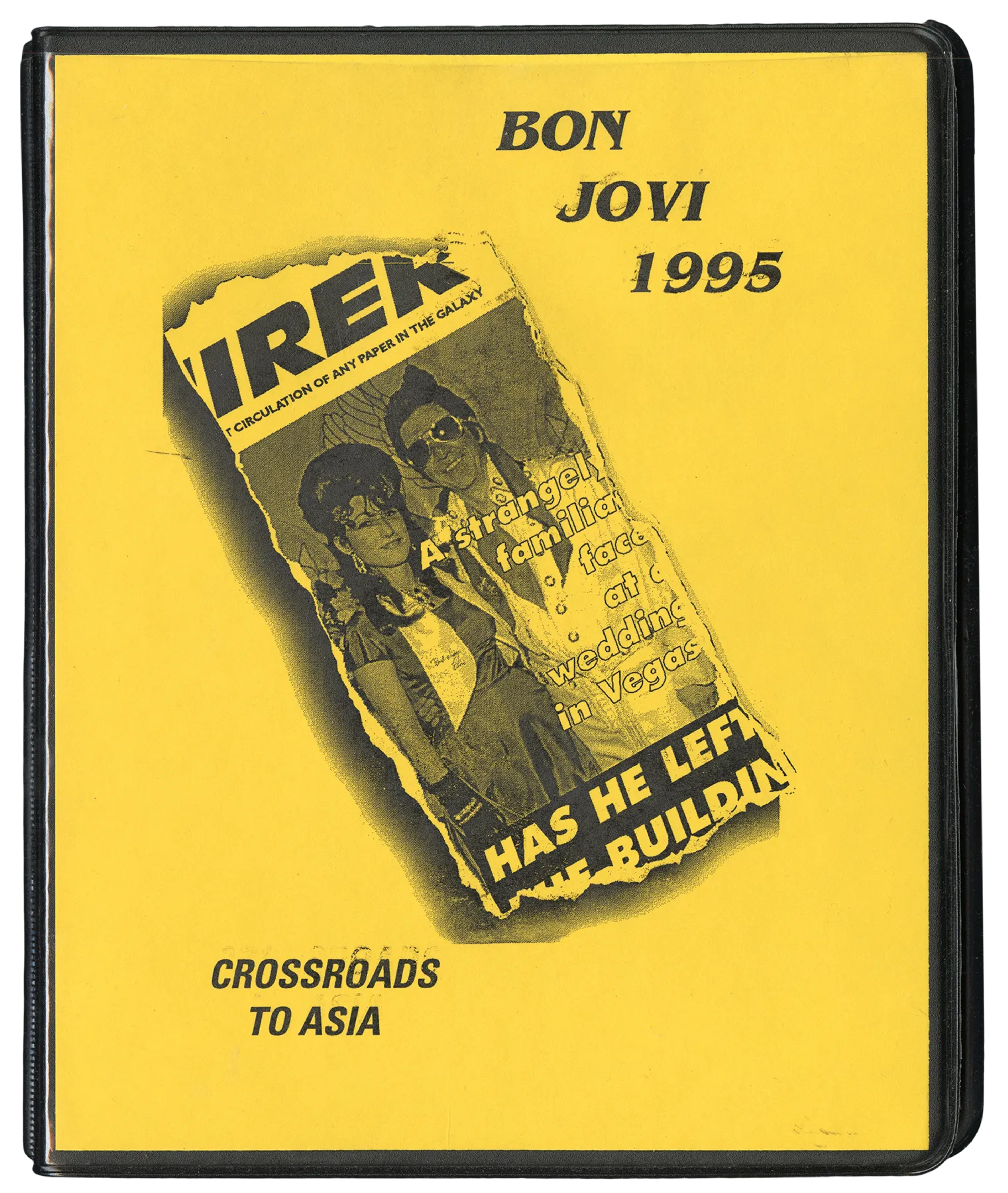 image block image