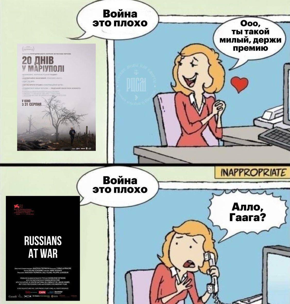 20 Days in Mariupol, Russians at War