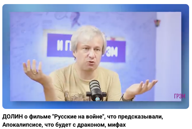 watch russians at war documentary, russians at war documentary streaming, rent russian ukraine war documentary, watch war documentary online, gathr russians at war, rent frontline documentary, ukrainian war film rental, streaming russian soldier documentary, new war documentaries 2025, rent independent documentary, russian soldiers, frontline footage, ukraine invasion 2022, russia ukraine war, war crimes in ukraine, conscripted soldiers, anti-war films, embedded journalist, russian propaganda, human rights documentaries, war documentary, investigative journalism, frontline access, eastern ukraine battalion, fog of war, Toronto International Film Festival, Venice International Film Festival, Athens International Film Festival, Zurich Film Festival, Budapest International Documentary Film Festival, Antenna Documentary Film Festival, Docville, IDFA, human rights watch, amnesty international, vice world news, frontline pbs, russia today, the guardian documentaries, nytimes visual investigations, CBC Docs, tiff documentaries, sundance docs, true crime and war docs, peace and disarmament, post-soviet history, veterans affairs, NAFO, NATO, navalny documentary, watch navalny film, alexei navalny movie stream, hbo max navalny, russian opposition documentary, putin dissident film, 20 days in mariupol, mariupol documentary, ukraine war frontline film, pulitzer ukraine documentary, pbs frontline mariupol, ukrainian war footage, Oscar documentary, winter on fire documentary, ukraine revolution netflix, maidan uprising film, euromaidan documentary, eastern front documentary, mansky eastern front film, watch eastern front ukraine, freedom on fire documentary, evgeny afineevsky ukraine, ukraine frontline film 2023, TVO, Knowledge Network, Gathr, Arte, 2000 meters to andriivka documentary, yevhen titarenko film, frontline documentary andriivka, ukraine trench warfare film, andriivka battle documentary, Azov brigade documentary, mr nobody against putin, russian activist documentary, alexey navalny successor film, anti-putin documentary 2024, intercepted documentary ukraine, oksana karpovych film, ukrainian civilian wiretap documentary, russia wiretap war documentary, intercepted calls ukraine war, porcelain war documentary, brendan bellomo ukraine, slava leontyev war film, ukraine war artist soldier film, sundance 2024 porcelain war,