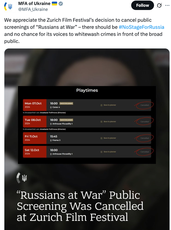 Zurich Film Festival