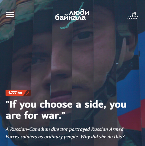 «Если вы выбираете сторону, вы за войну»