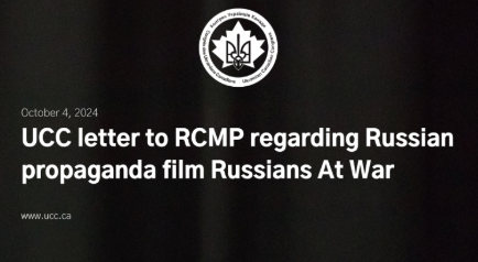 Ukrainian Canadian Congress, RCMP, Russians at War