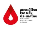 MPN Patient Advocacy Group Thailand