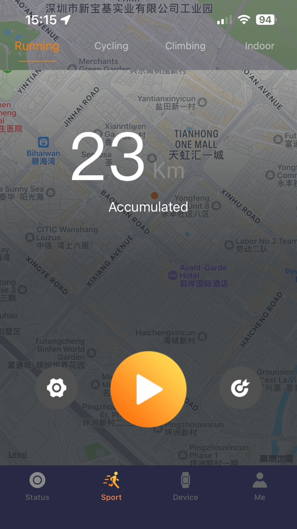 CO-FIT app screenshot 2 — health tracking dashboard and smartwatch data sync
