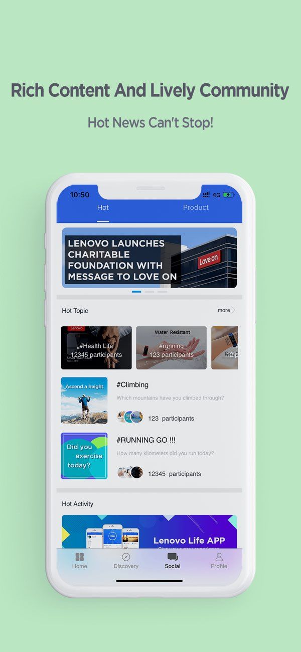 Lenovo Life app screenshot 3