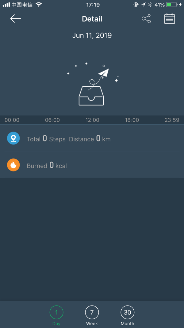 DayBand app screenshot 2 — step tracking, sleep monitoring, and fitness dashboard