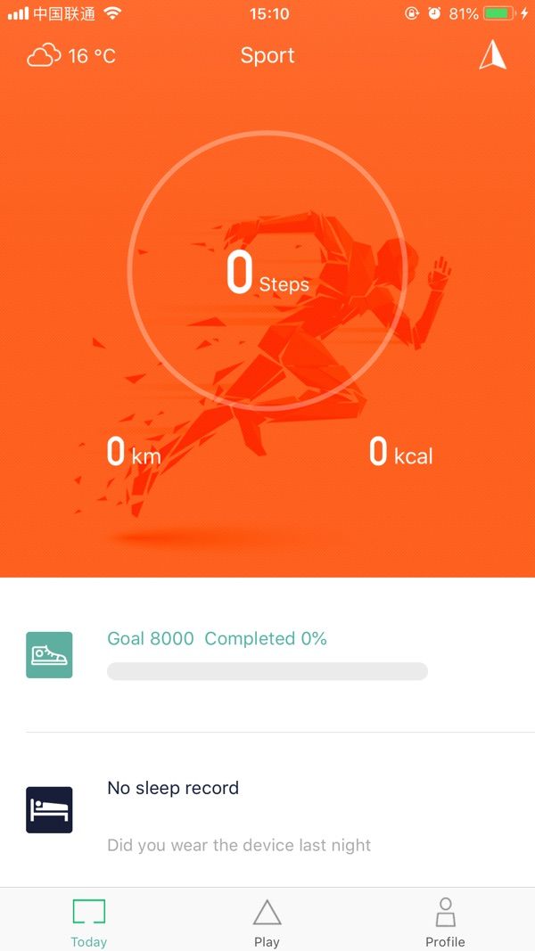 FlagFit 2.0 app screenshot 1 — smart band health tracking and fitness monitoring