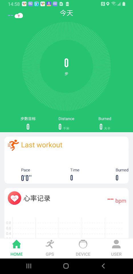 QdFit Pro app screenshot 2 — smartwatch health tracking and fitness monitoring