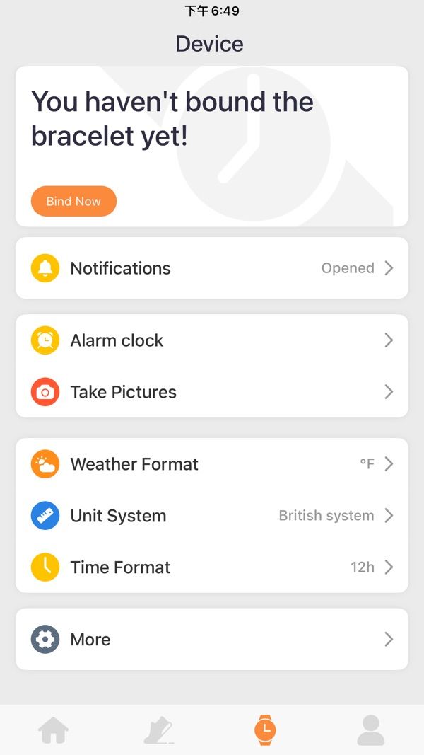 Pubu Wear app screenshot 3