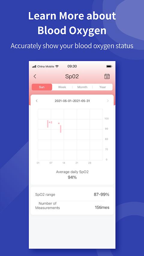 HaloFit app screenshot 2 — smartwatch health tracking and fitness monitoring
