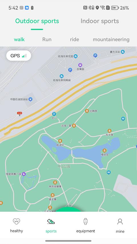 GFit Pro app screenshot 2 — smartwatch health tracking and device management