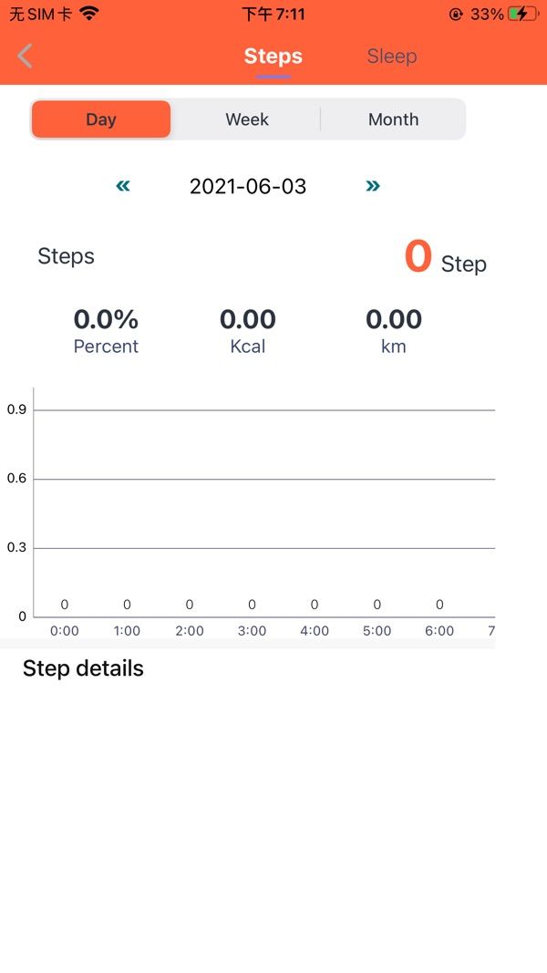 wwfit app screenshot 3 — smartwatch companion app for health tracking
