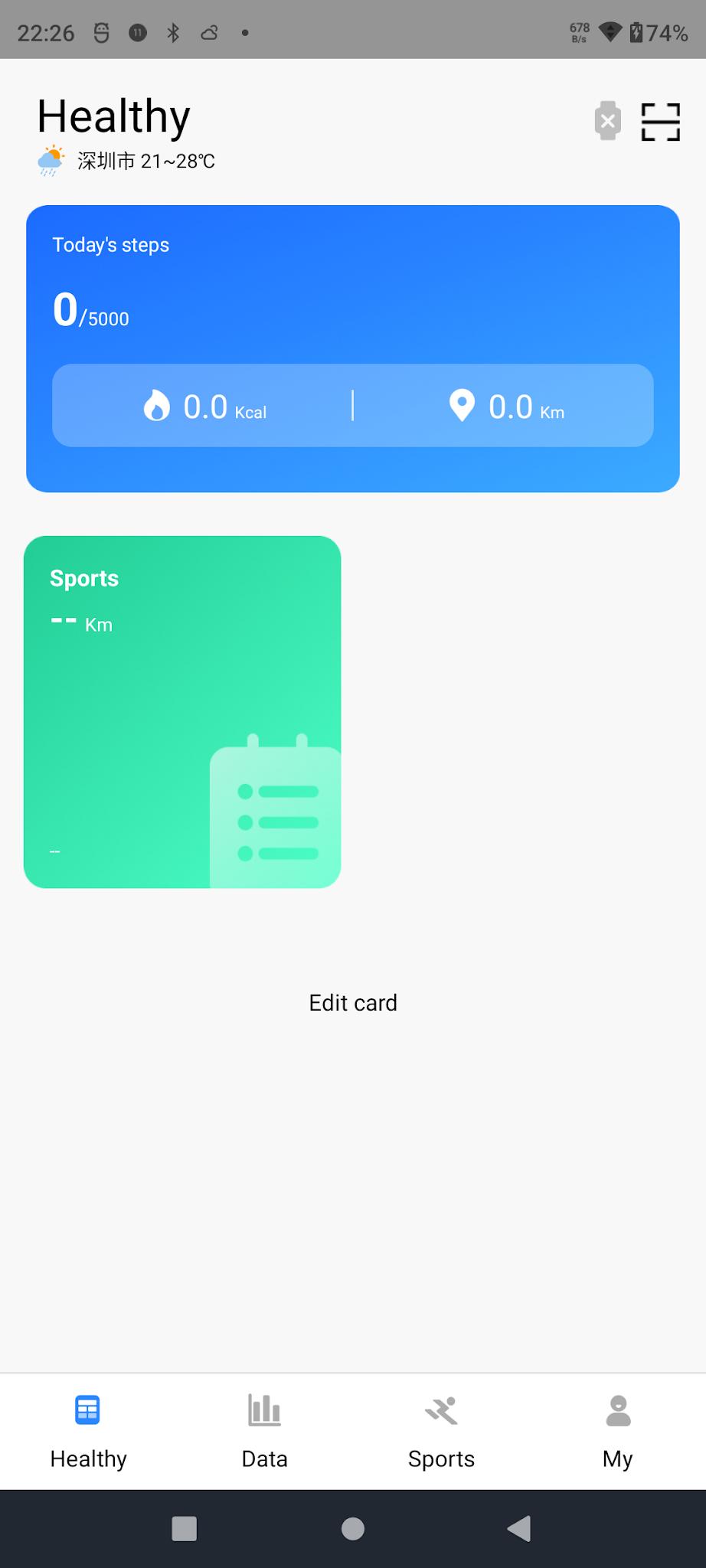 ZTplus app screenshot 1 — smartwatch health tracking and fitness monitoring interface
