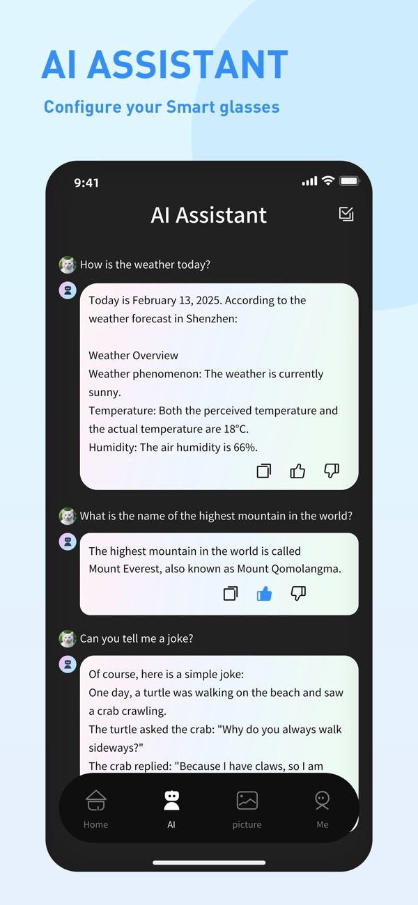 HeyCyan app screenshot 2