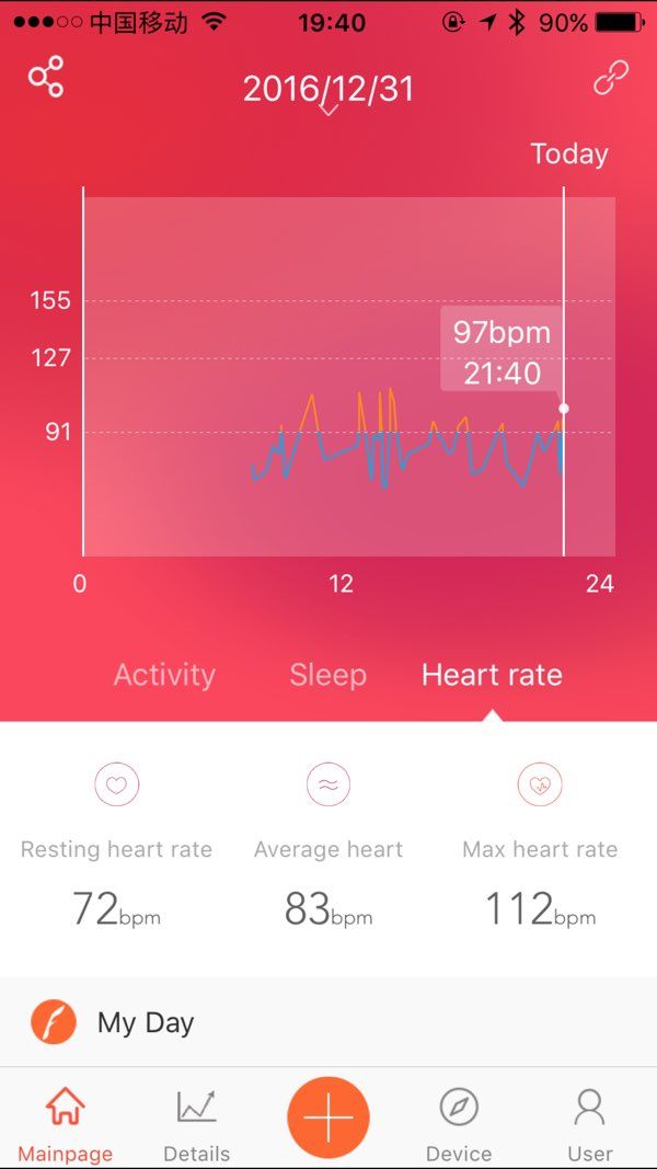 VeryFitPro app screenshot 2