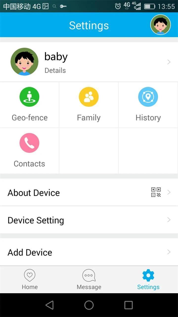 Wherecom app screenshot 3 — kids GPS watch tracking interface