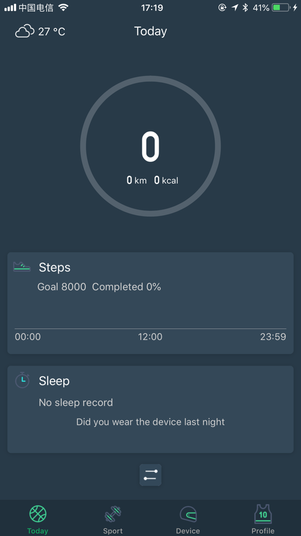 DayBand app screenshot 1 — step tracking, sleep monitoring, and fitness dashboard