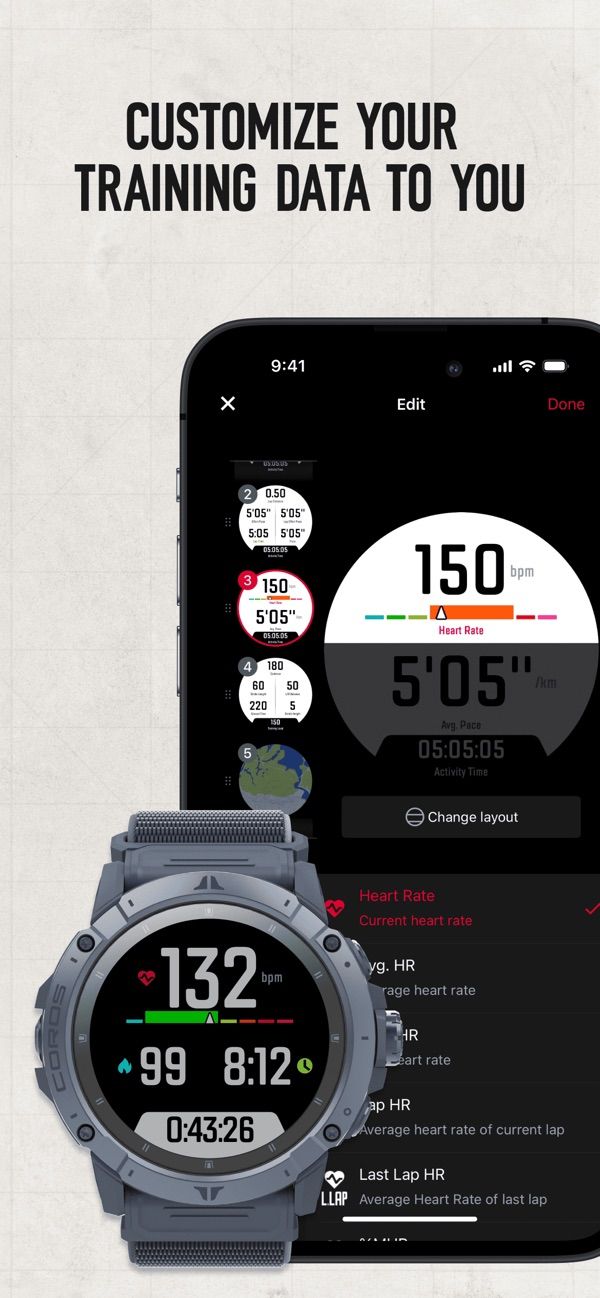 COROS app screenshot 3 — Customize Your Training Data