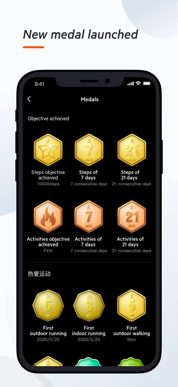 realme Wear app screenshot 1
