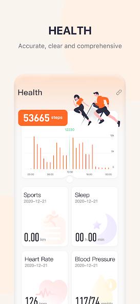QWatch Pro app screenshot 1 — health tracking and smartwatch management