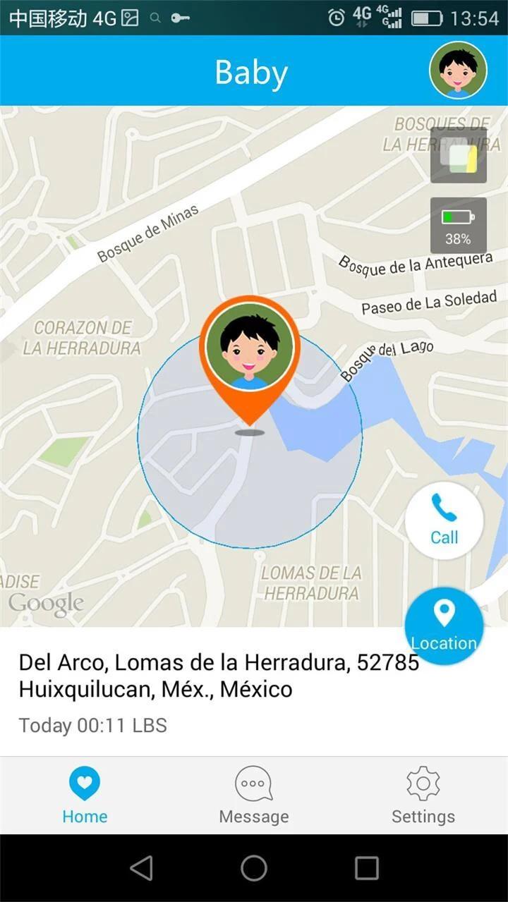 Wherecom app screenshot 2 — kids GPS watch tracking interface