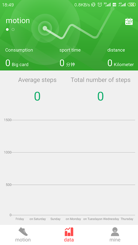 United Power BT Notification app screenshot 1 — Bluetooth smartwatch calls, SMS and notification management