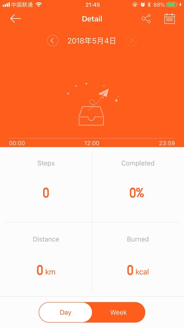 FlagFit 2.0 app screenshot 2 — smart band health tracking and fitness monitoring