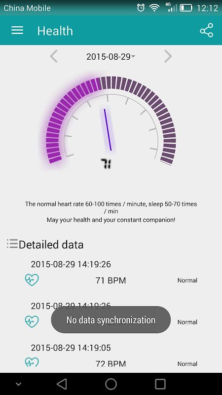 Fundo Wear app screenshot 1