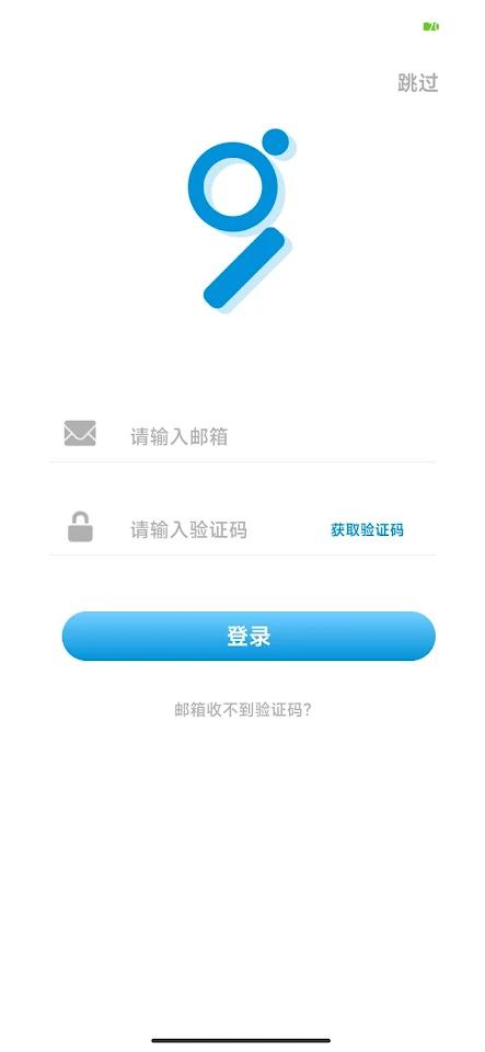 GT FIT Pro app screenshot 1 — smartwatch fitness tracking and health monitoring