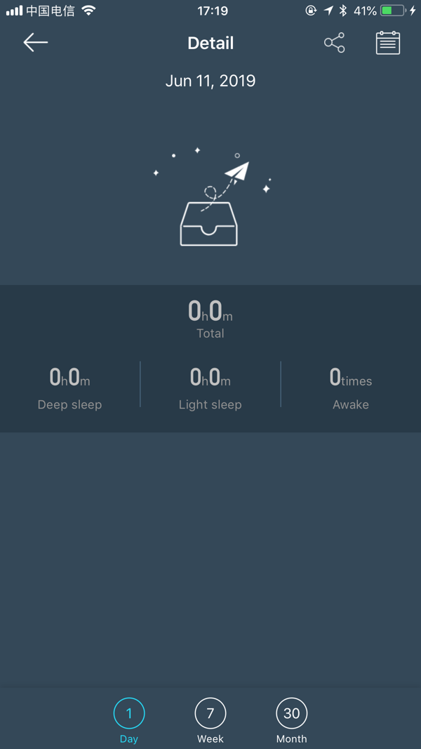 DayBand app screenshot 3 — step tracking, sleep monitoring, and fitness dashboard