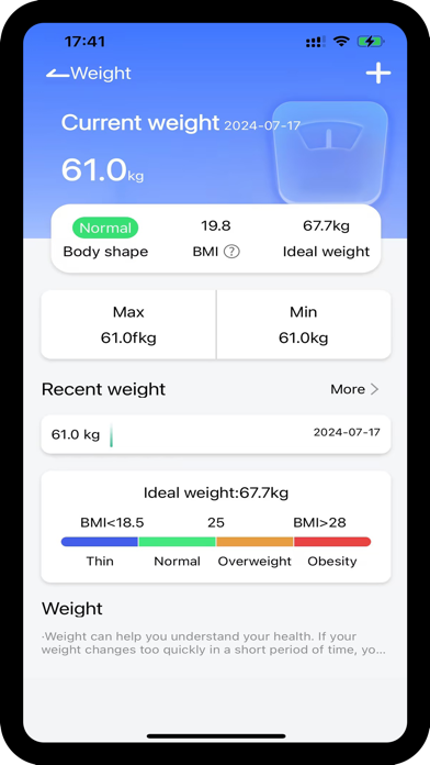 GaoFit app screenshot 3 — smartwatch health tracking and fitness monitoring