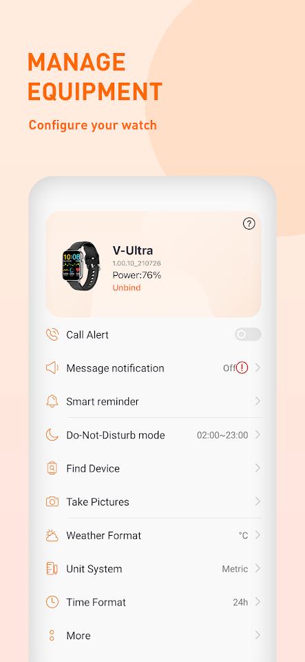 PGfit app screenshot 1 — smartwatch health tracking and fitness monitoring