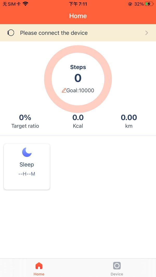 wwfit app screenshot 1 — smartwatch companion app for health tracking