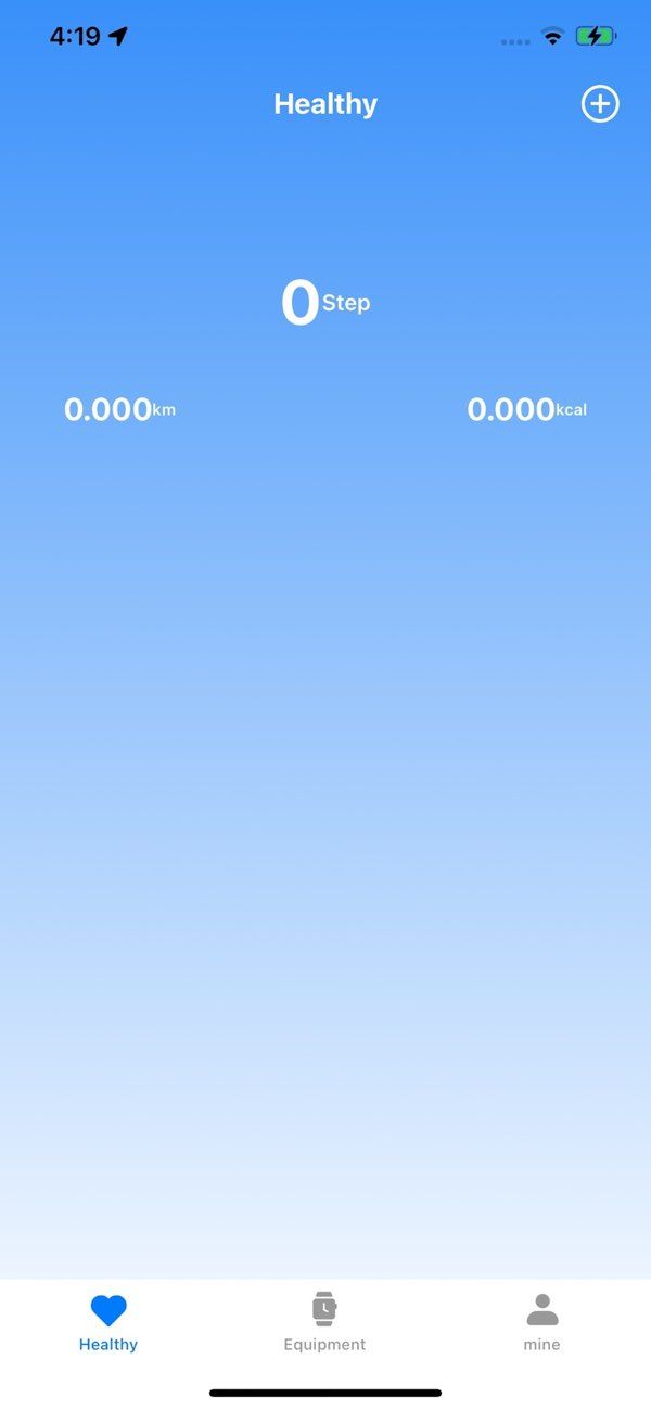 U-Watch app screenshot 3 — smartwatch health tracking and management