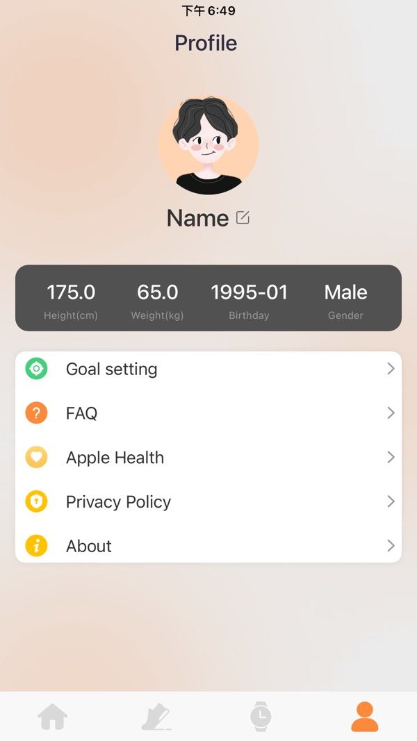 Pubu Wear app screenshot 2